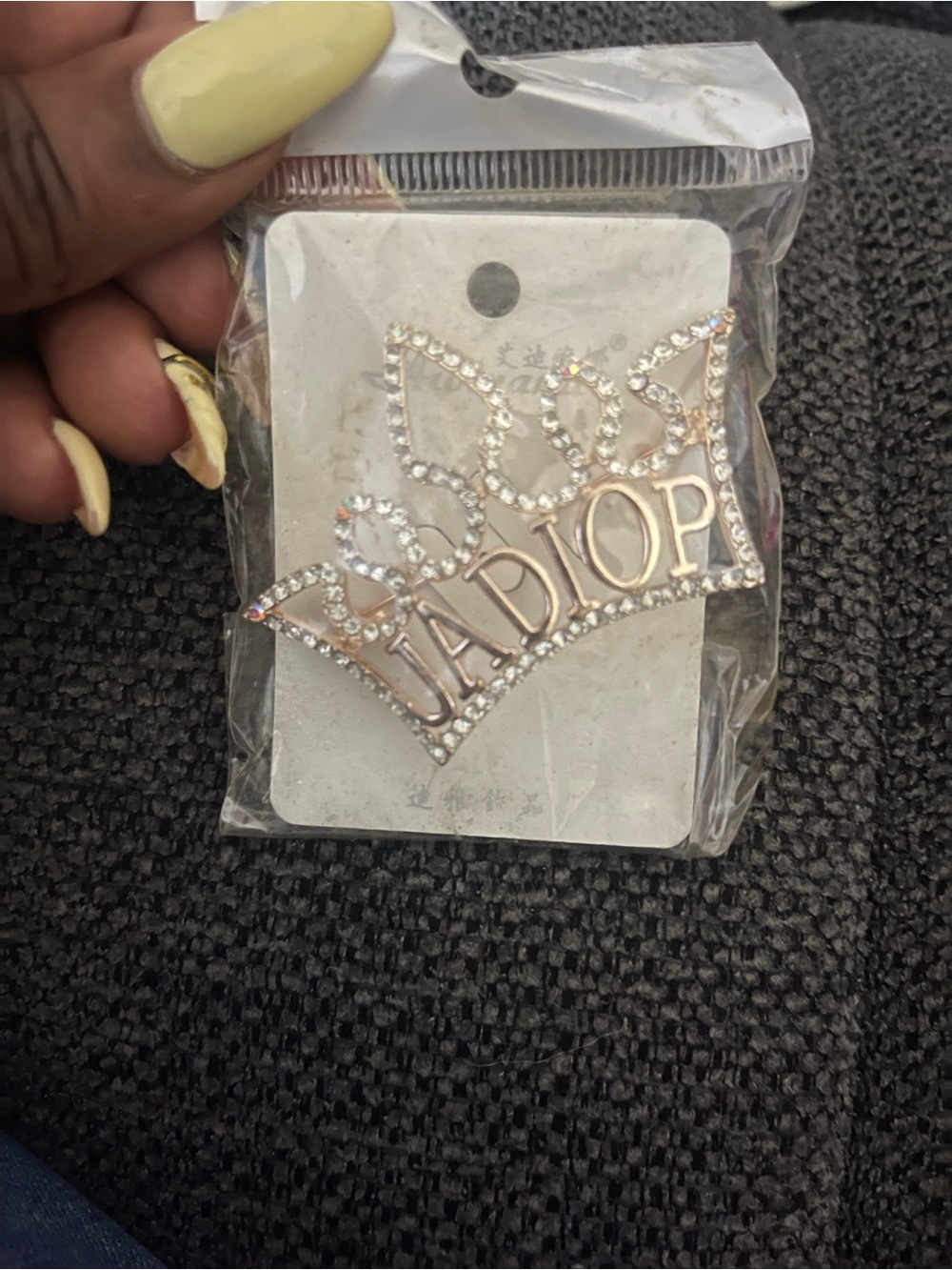 Women’s gold brooch